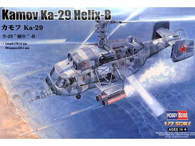 Склеиваемая пластиковая модель вертолета Kamov Ka-29 Helix-B + набор масок, фототравление и смоляные детали. Масштаб 1:72 - фото 1