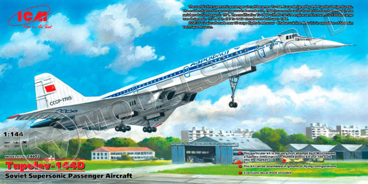 Склеиваемая пластиковая модель советского сверхзукового пассажирского самолета Ту-144Д. Масштаб 1:144 - фото 1