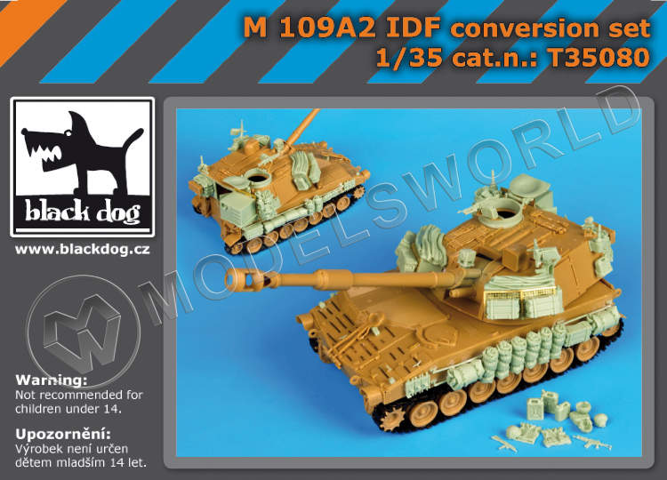 M109A2 IDF conversion set KINETIC 1:35. - фото 1