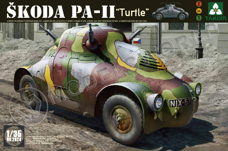 Склеиваемая  пластиковая модель WWII Skoda PA-II (Turtle) . Масштаб 1:35 - фото 1