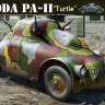 Склеиваемая  пластиковая модель WWII Skoda PA-II (Turtle) . Масштаб 1:35