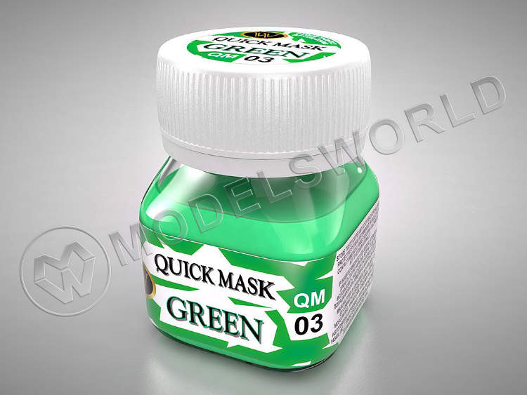 Маска жидкая быстрая, зеленая, 50 мл - фото 1