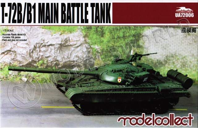Склеиваемая пластиковая модель российский основной боевой танк T-72B/B1. Масштаб 1:72 - фото 1