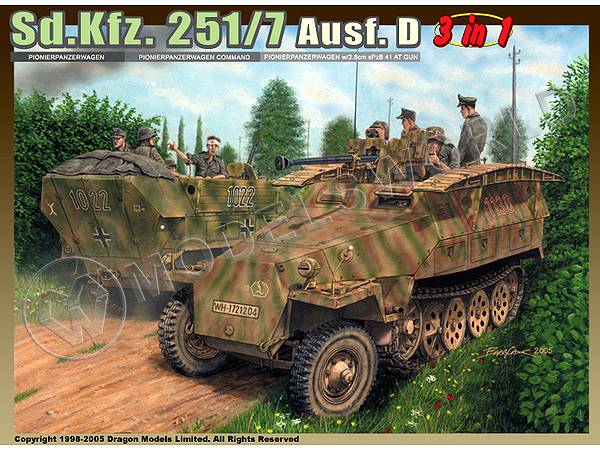 Склеиваемая пластиковая модель Немецкий бронетранспортер Sd.Kfz.251/7 Ausf.D (3 in 1). Масштаб 1:35 - фото 1