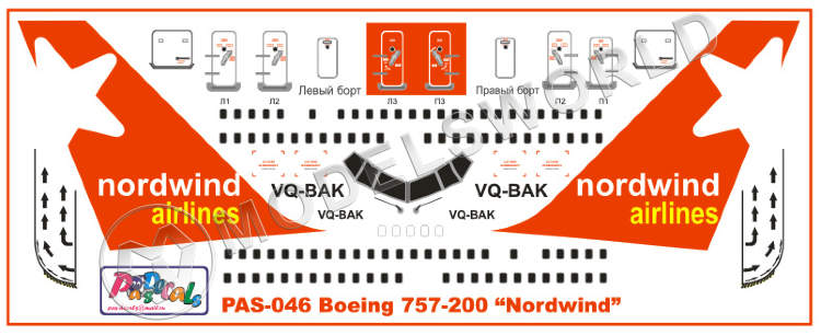 Декаль на Boeing-757 Nordwind. Масштаб 1:144 - фото 1
