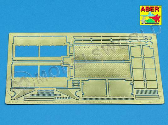 Фототравление Back fenders for all models of Panzers IV. Масштаб 1:35