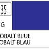 Краска водоразбавляемая художественная MR.HOBBY COBALT BLUE (Глянцевая) 10мл.