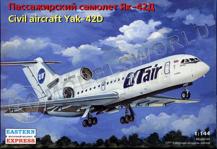 Склеиваемая пластиковая модель Авиалайнер  Як-42 UTair/МЧС. Масштаб 1:144 - фото 1