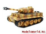 НОВИНКА!!! TG3818-1D Радиоуправляемый танк Taigen German Tiger "Тигр" (Late version metal edition) 2.4GHz 1:16