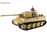  Радиоуправляемый танк Taigen German Tiger "Тигр" (Late version) 2.4GHz 1:16