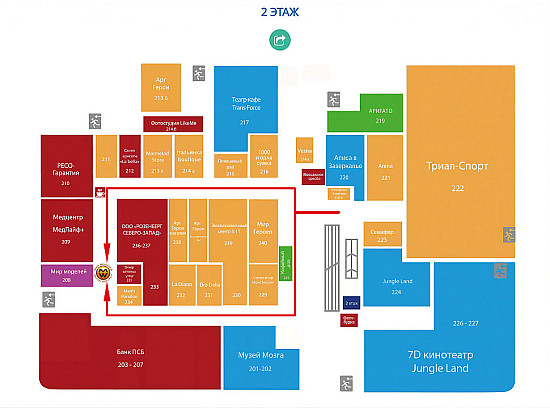Как-нас-найти-208