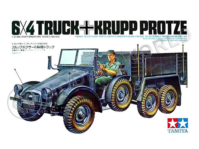 Склеиваемая пластиковая модель Немецкий грузовой тягач 6х4 Krupp Protze. Масштаб 1:35 - фото 1