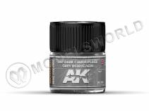 Акриловая лаковая краска AK Interactive Real Colors. RAF Dark Camouflage Grey BS381C/629. 10 мл
