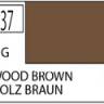Краска водоразбавляемая художественная MR.HOBBY WOOD BROWN (Глянцевая) 10мл.