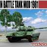 Склеиваемая пластиковая модель T-64A Main Battle Tank Mod 1981. Масштаб 1:72