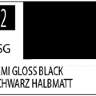 Краска на растворителе художественная MR.HOBBY С92 SEMI GLOSS BLACK (Полу-глянцевая) 10мл.