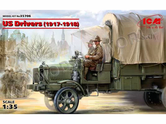 Фигуры Водители США 1917-1918 гг. Масштаб 1:35
