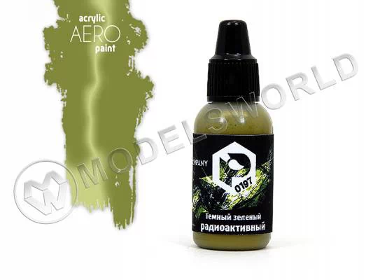 Акриловая краска Pacific88 Aero Темный зеленый радиоактивный (Dark green radioactive), 18 мл