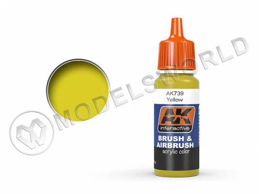 Акриловая краска AK Interactive Brush & Airbrush Series. Yellow. 17 мл