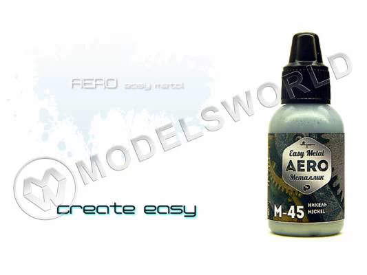 Акриловая краска Pacific88 Aero Никель (Nickel), 18 мл