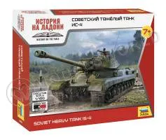 Сборная модель Советский тяжелый танк ИС-4