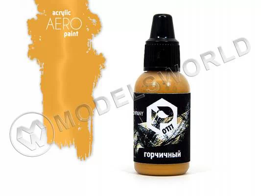 Акриловая краска Pacific88 Aero Горчичный (mustard), 18 мл