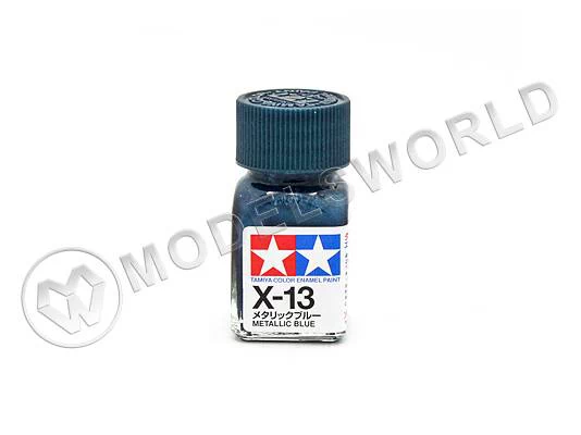 Эмалевая глянцевая краска Tamiya в стеклянной баночке 10 мл. X-13 Metallic Blue (Синий металлик)