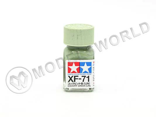 Эмалевая матовая краска Tamiya в стеклянной баночке 10 мл. XF-71 Cockpit Green