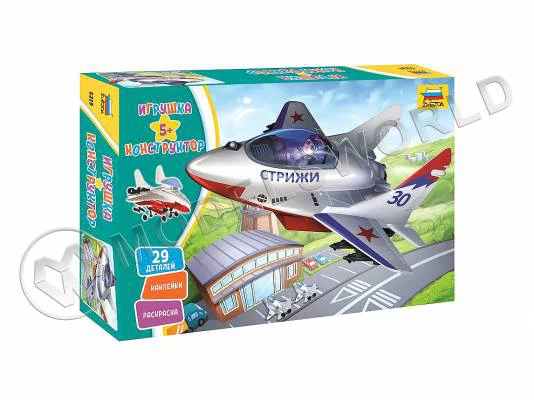 Игрушка конструктор. Самолет Стрижи