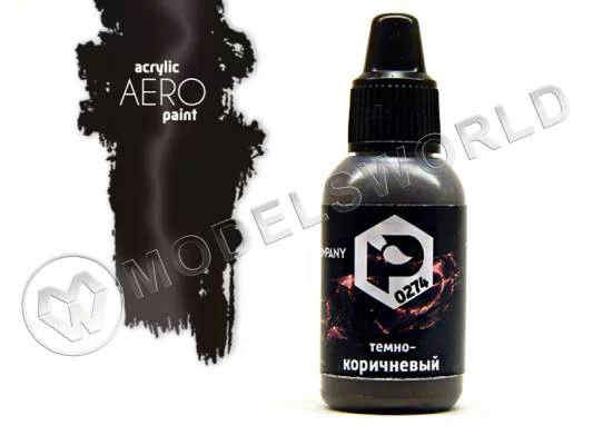Акриловая краска Pacific88 Aero Темно-коричневый (Dark brown), 18 мл