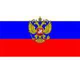 Россия-командующий на корабле флаг. Размер 45х28 мм