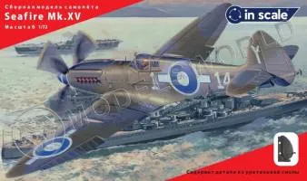 Пластиковая модель 1/72 Seafire Mk.XV