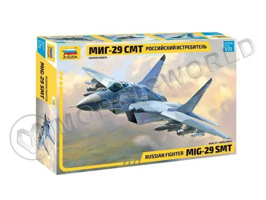Склеиваемая пластиковая модель Многоцелевой фронтовой истребитель МиГ-29 СМТ. Масштаб 1:72