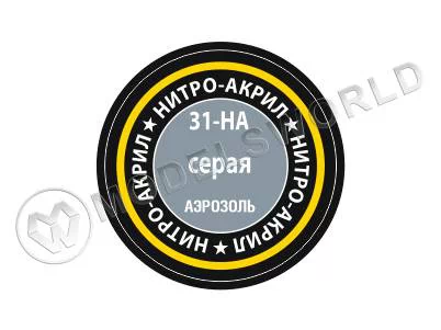 Краска аэрозоль Zvezda нитро-акриловая Серая, 140 мл