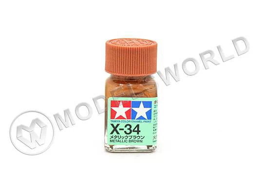 Эмалевая глянцевая краска Tamiya в стеклянной баночке 10 мл. X-34 Metallic Brown