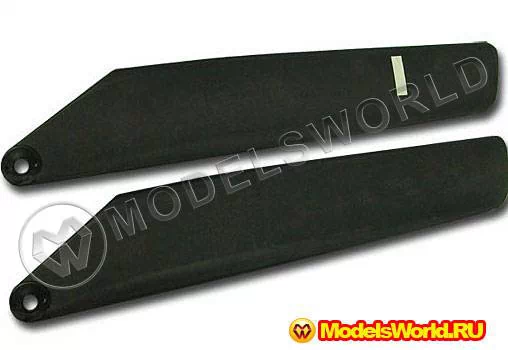 Main rotor blades