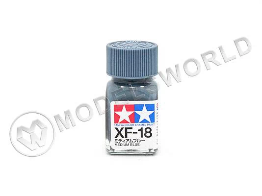 Эмалевая матовая краска Tamiya в стеклянной баночке 10 мл. XF-18 Medium Blue