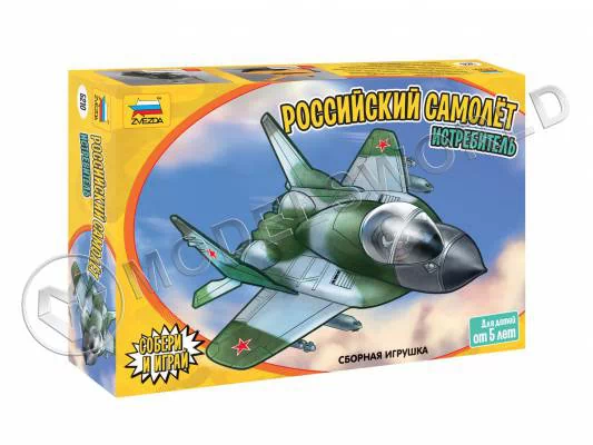 Склеиваемая пластиковая модель Российский самолет истребитель. Масштаб 1:72