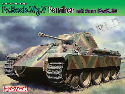 Склеиваемая пластиковая модель Немецкая машина Pz.Beob.Wg.V Panther mit 5cm Kw.K.39/1. Масштаб 1:35