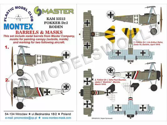 Декаль Fokker Dr.I Roden. Масштаб 1:32