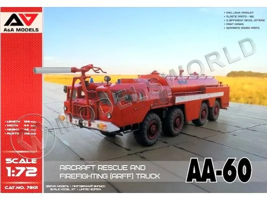 Склеиваемая пластиковая модель Пожарный аэродромный автомобиль АА-60. Масштаб 1:72