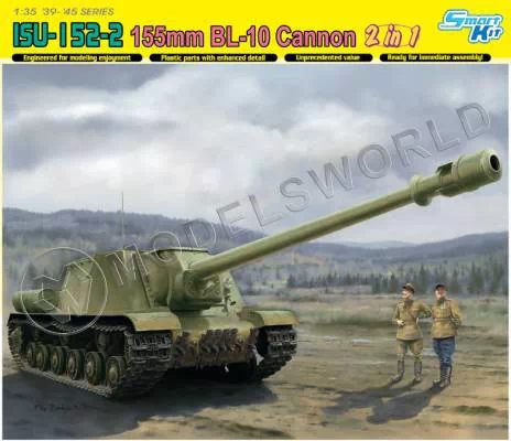 Склеиваемая пластиковая модель Советская САУ ИСУ-152 (152 мм орудие БЛ-10). Масштаб 1:35