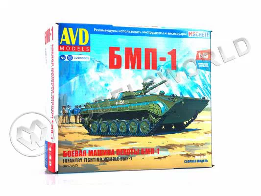 Склеиваемая пластиковая модель Боевая машина пехоты БМП-1. Масштаб 1:43