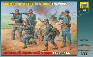 Миниатюра Немецкий пехотный взвод 1942-1944 г. Масштаб 1:72