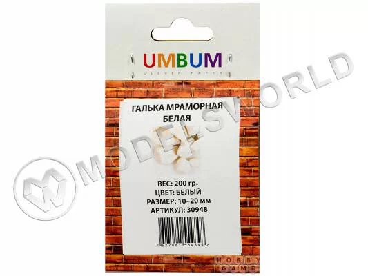 Присыпка галька мраморная белая, размер 10-20 мм, 200 г