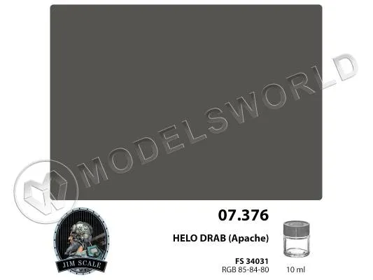 Спиртовая краска Jim Scale HELO DRAB FS 34031 (Apache), 10 мл