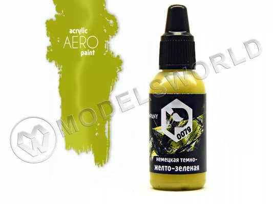 Акриловая краска Pacific88 Aero Немецкая темно-желто-зеленая (German dark yellow-green), 18 мл