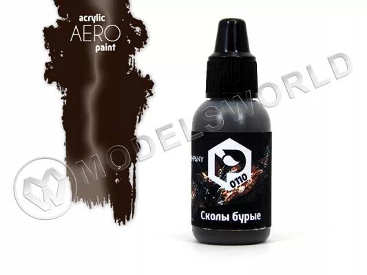 Акриловая краска Pacific88 Aero Сколы бурые (Chipped brown), 18 мл