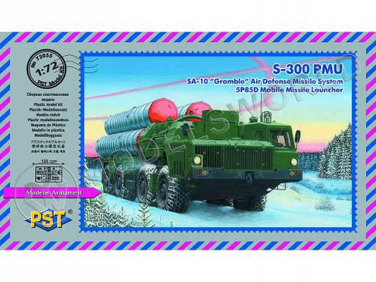Склеиваемая пластиковая модель С-300ПМУ зенитная ракетная система ПВО пусковая установка 5П85Д. Масштаб 1:72