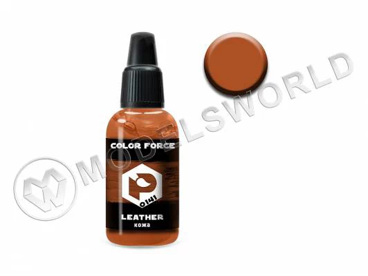 Акриловая краска Pacific88 Aero Кожа (leather), 18 мл